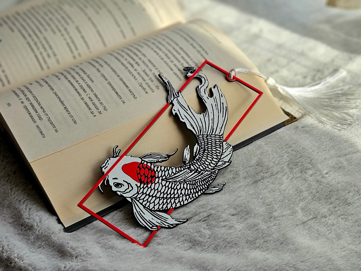 3D Koi Fish Bookmark | Japanese Inspired Art Bookmark | Bioplastic, Eco-Friendly | White & Red Koi with Tassel | Gift for Book Lovers & Readers | Unique 3D Effect