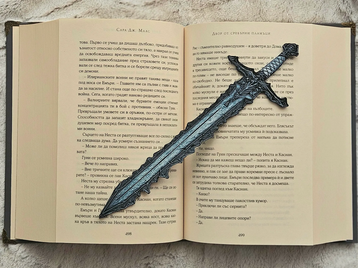 Pack of 3 | D&D Nightfang Sword Bookmark – Unique 3D Fantasy Bookmark | Durable, Long-Lasting Gift for Book Lovers & Dungeons and Dragons Fans