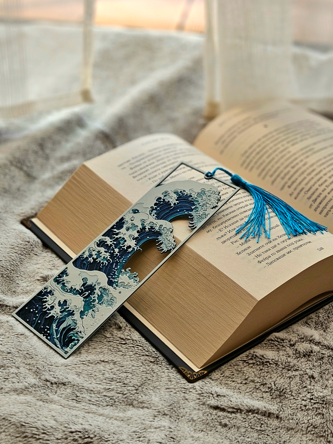 Great Wave Layered Bookmark | Inspired by Hokusai’s Iconic Art, Ocean Blue with Tassel, 15 x 5 cm